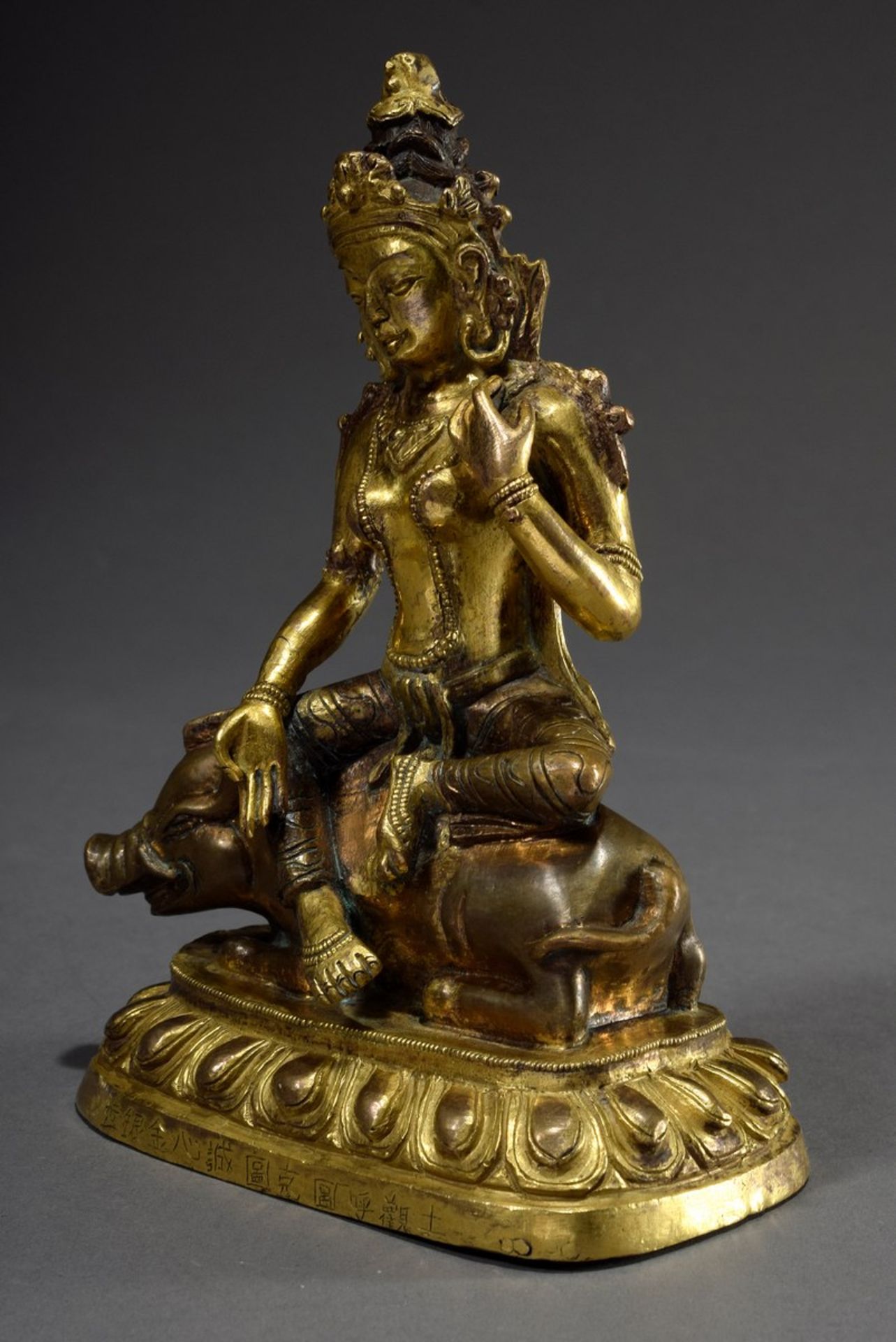 Bronze Figur "Marichi auf ihrem Reittier", vorne besch | Bronze figure "Marichi on her mount", fron - Image 3 of 9
