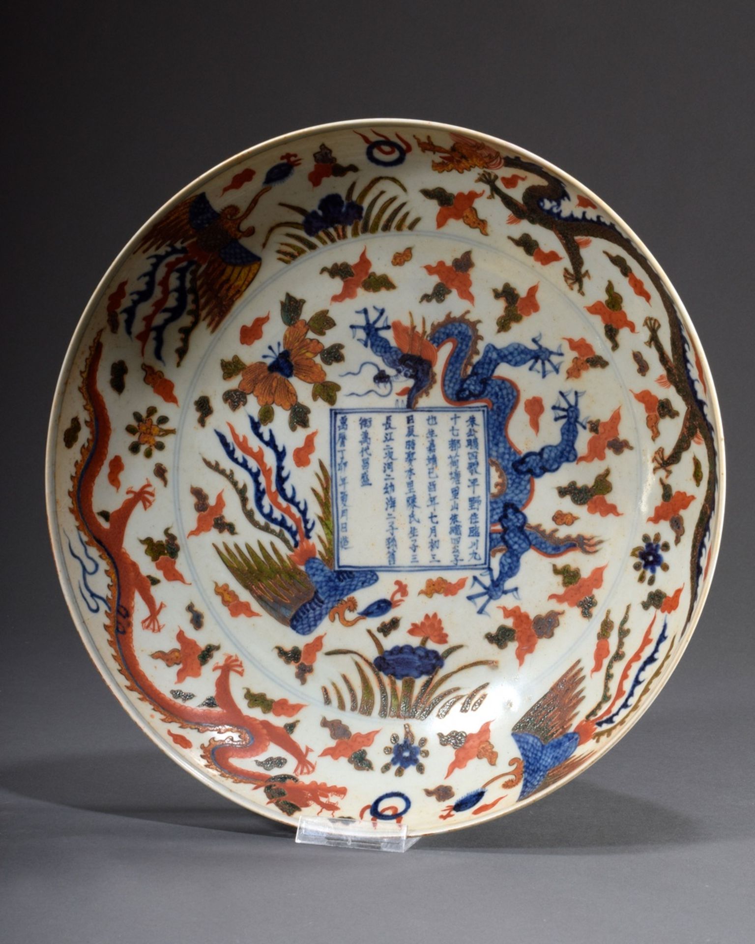 Große Schale mit polychromer Malerei "Drachen un | Large bowl with polychrome painting "dragons and - Bild 2 aus 3