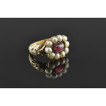 Antiker RG 585 (ungestempelt) Memoire Ring mit o | Antique RG 585 (unstamped) memoire ring with orn