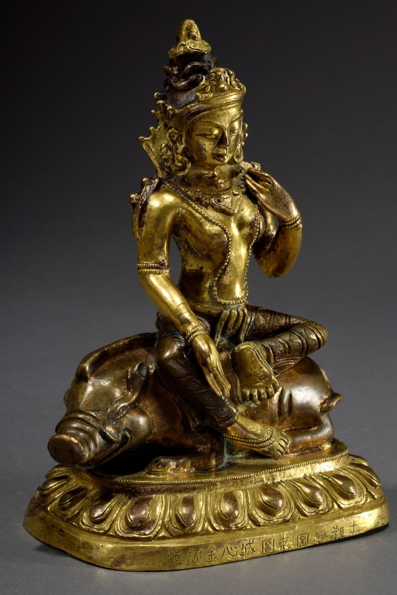 Bronze Figur "Marichi auf ihrem Reittier", vorne besch | Bronze figure "Marichi on her mount", fron - Image 2 of 9
