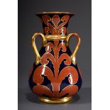 Große Cadinen Vase mit drei Henkeln, ziegelroter | Large cadin vase with three handles, brick red b