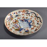 Große Schale mit polychromer Malerei "Drachen un | Large bowl with polychrome painting "dragons and
