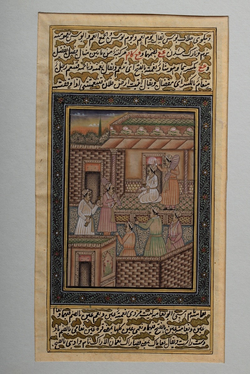 4 Diverse indopersische Miniaturen "Höfische Szenen" aus Handschriften, 18./19.Jh., Deckfarbenmaler - Bild 2 aus 9