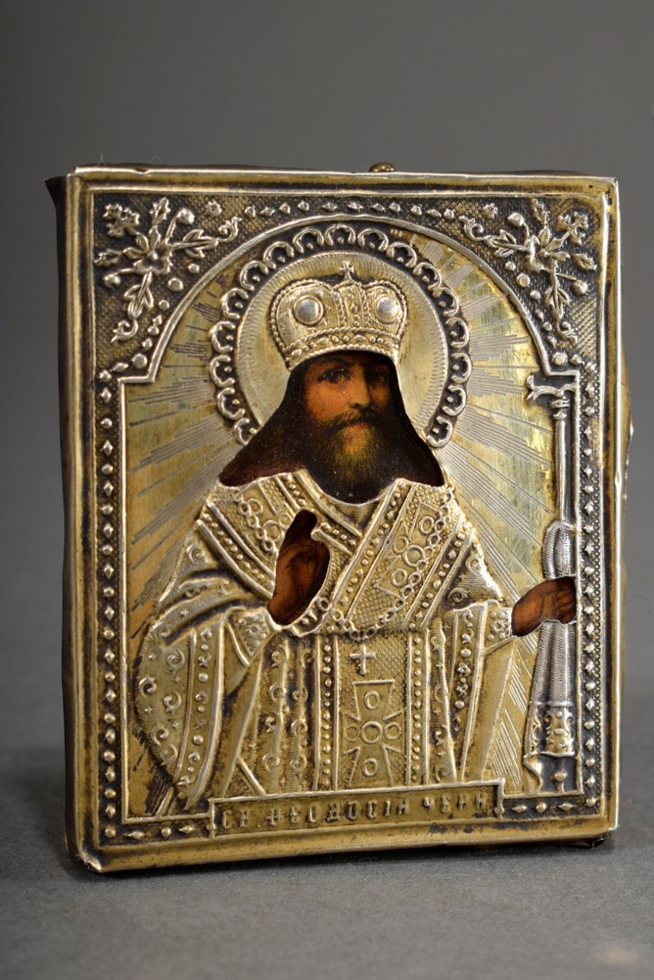 Russische Miniatur Reiseikone "Heiliger mit Krone" mit Silber 84 Zolotniki Oklad, MZ undeutlich, Mo