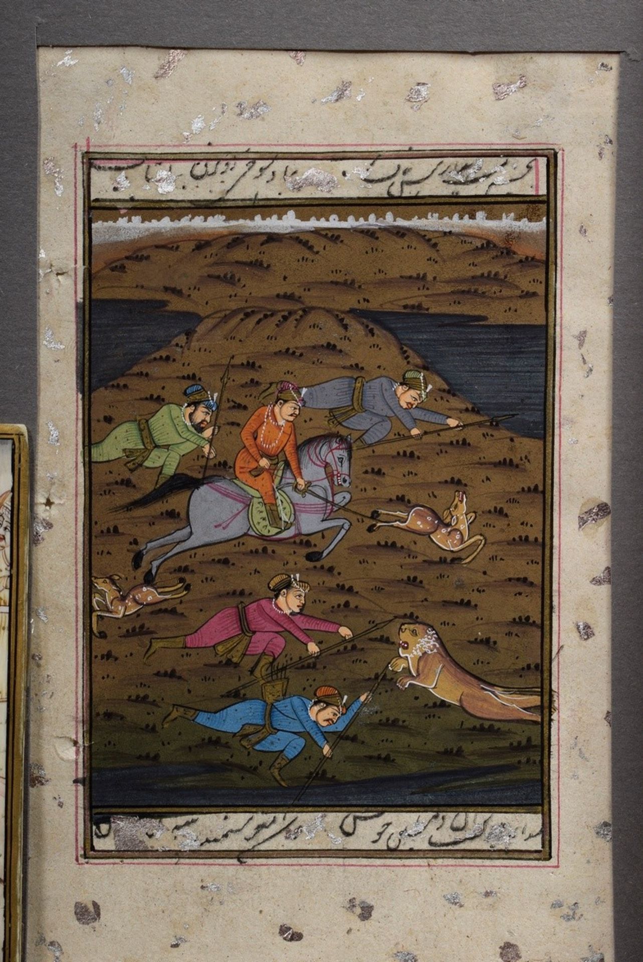 4 Various Indo-Persian miniatures "Hunting scenes" from Persian manuscripts, opaque painting/paper, - Image 5 of 7
