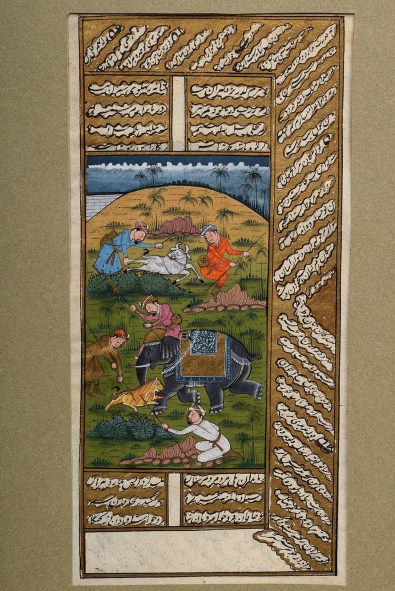4 Various Indo-Persian miniatures "Hunting scenes" from Persian manuscripts, opaque painting/paper, - Image 2 of 7