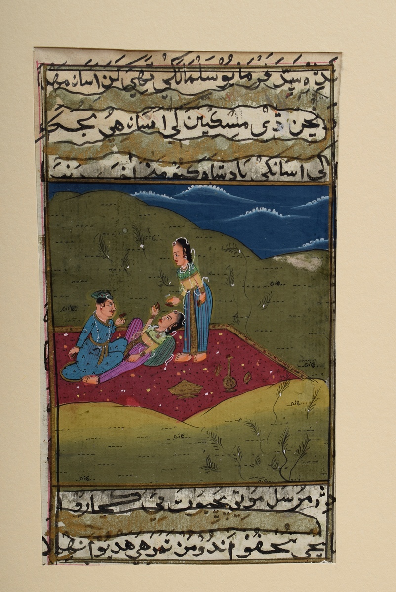 14 Diverse indopersische Miniaturen "Gartenszenen" aus Handschriften, 18./19.Jh., Deckfarbenmalerei - Bild 14 aus 27