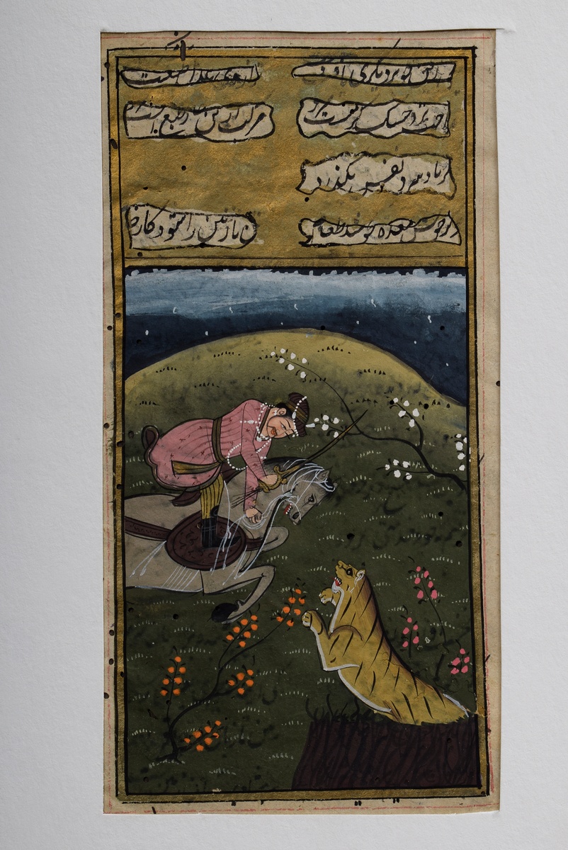 10 Diverse indopersische Miniaturen "Gartenszenen" aus Handschriften, 18./19.Jh., Deckfarbenmalerei - Bild 19 aus 22