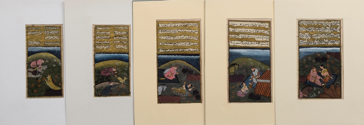 10 Diverse indopersische Miniaturen "Gartenszenen" aus Handschriften, 18./19.Jh., Deckfarbenmalerei - Bild 22 aus 22