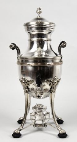 SAMOVAR