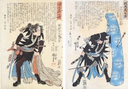 HIROSHIGE zwei Ronins (Samurai) Farbholzschnitte
