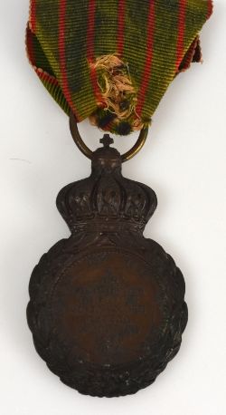 (ZWEITES) FRANZÖSISCHES KAISERREICH (1852-1870) St. Helena-Medaille [Médaille de Saint Hélène] (1857
