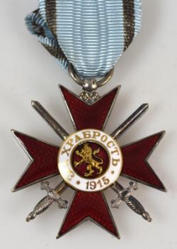 ZARENTUM BULGARIEN (1908-1944) Orden "Für Tapferkeit"