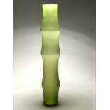 1. Vase "Bamboo", Arcade/Murano, Italien, Ivan Baj, 2. Hälfte 20.Jh. Farbiges Muranoglas in st