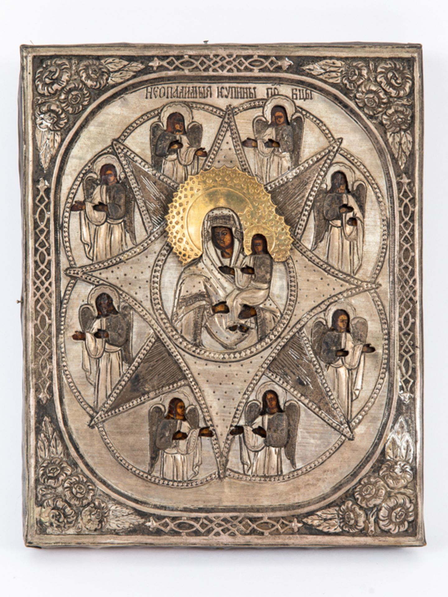Metall-Oklad-Ikone der Gottesmutter vom unverbrennbaren Dornbusch; wohl Rußland; 18./19. Jh.<br><br>