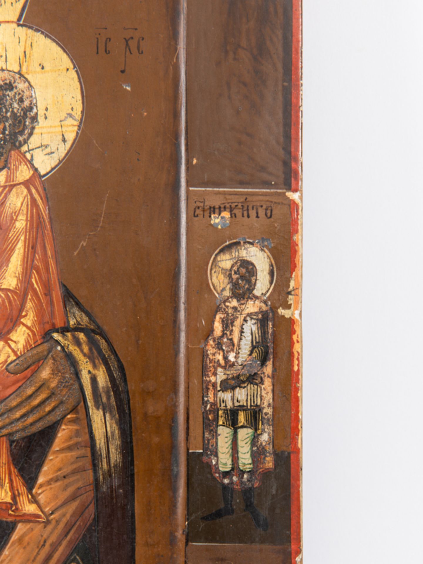 Ikone "Gottesmutter von Tichwin"; Rußland; wohl 19. Jh.<br><br>Holz mit Temperamalerei auf Kreidegru - Bild 4 aus 6