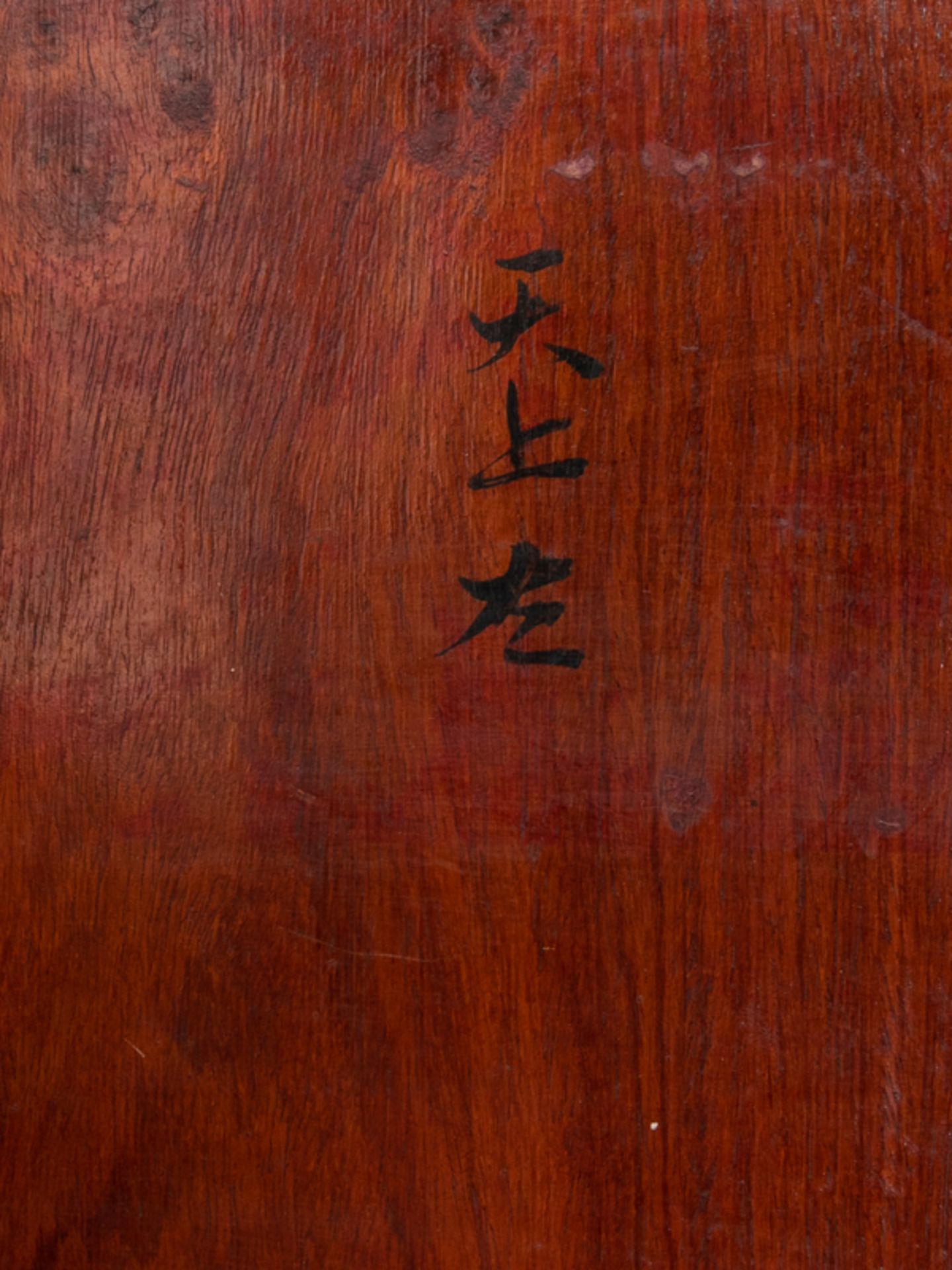 Aufsatzschrank, wohl Kanton, China, 18. Jh. brHartholz mit heller und rÃ¶tlicher Alterspatina, - Image 5 of 7