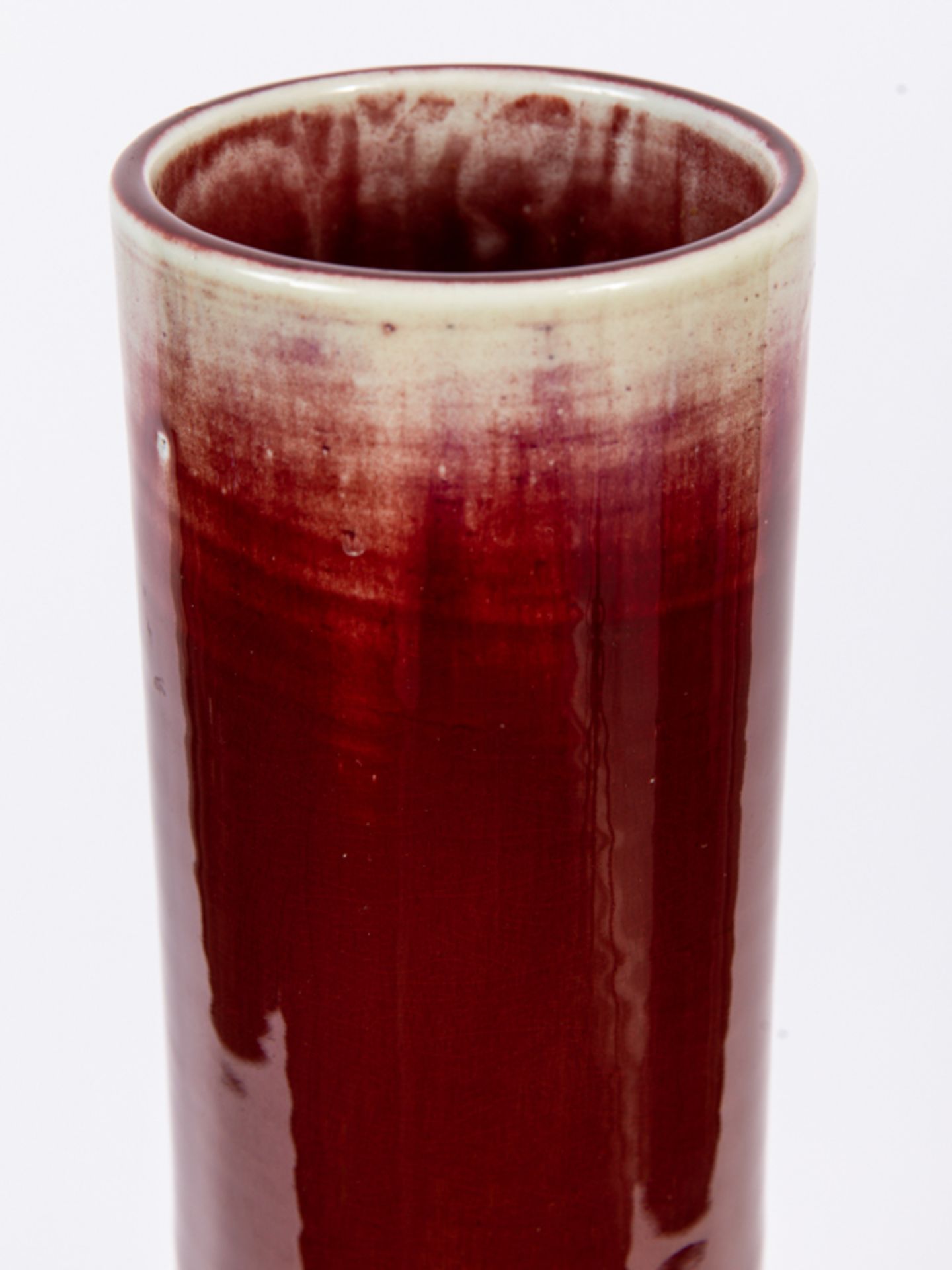 GroÃŸe Flaschenvase mit "sangue de boeuf"-Farbglasur, China, wohl Chien Lung-Periode (1736 - - Image 2 of 4