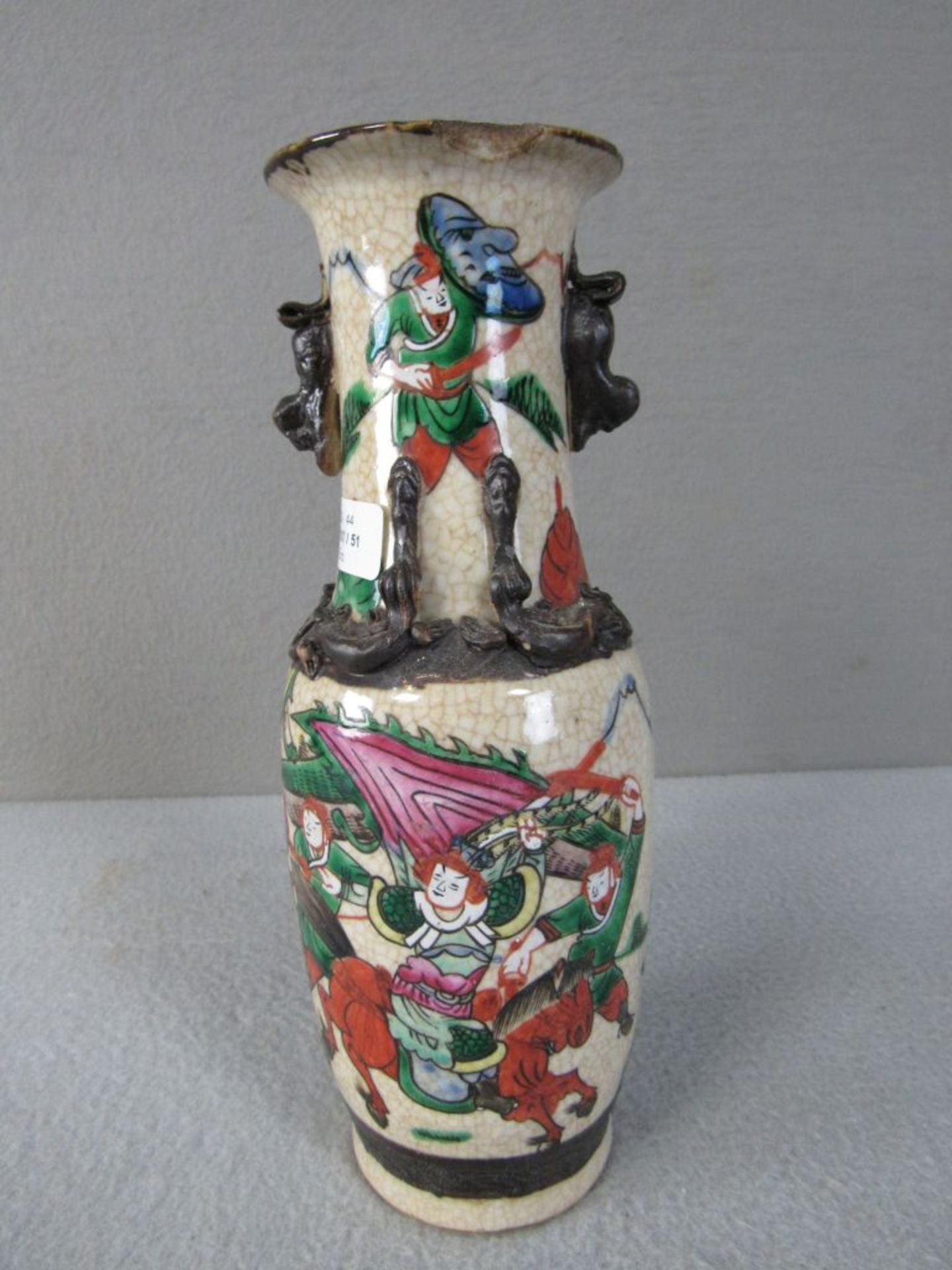 Schöne asiatische Vase dreidimensional 30cm hoch gechipt gemarkt