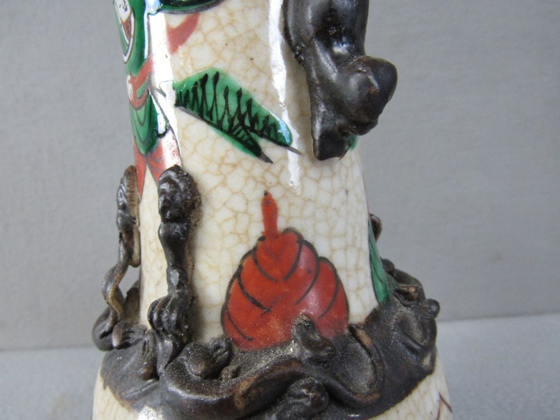 Schöne asiatische Vase dreidimensional 30cm hoch gechipt gemarkt - Image 5 of 8