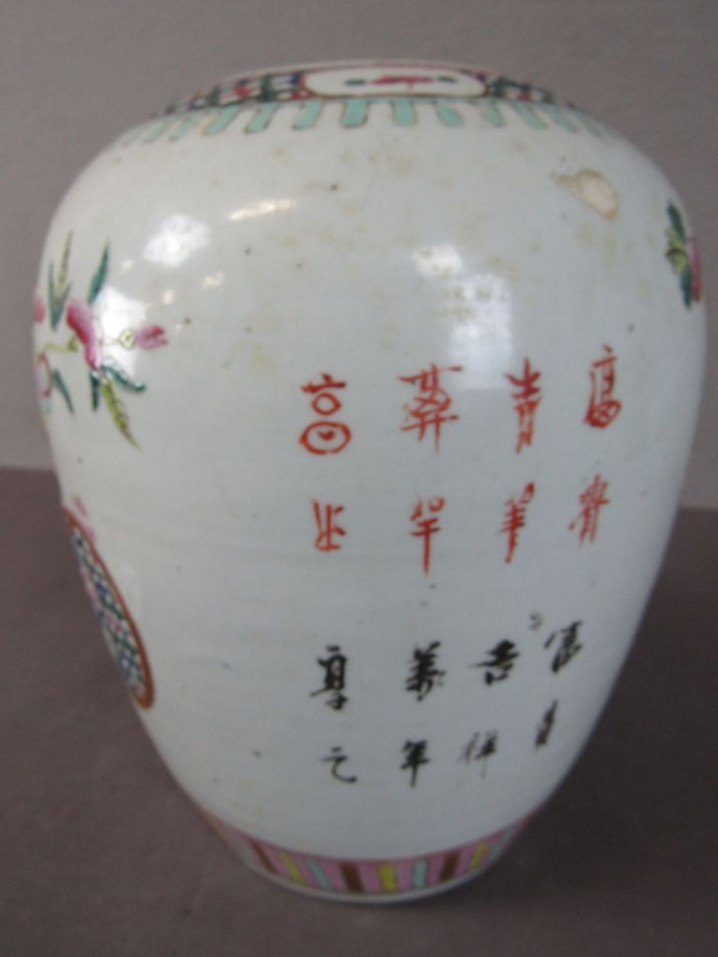 Antike asiatische Vase Deckel defekt - Bild 5 aus 7