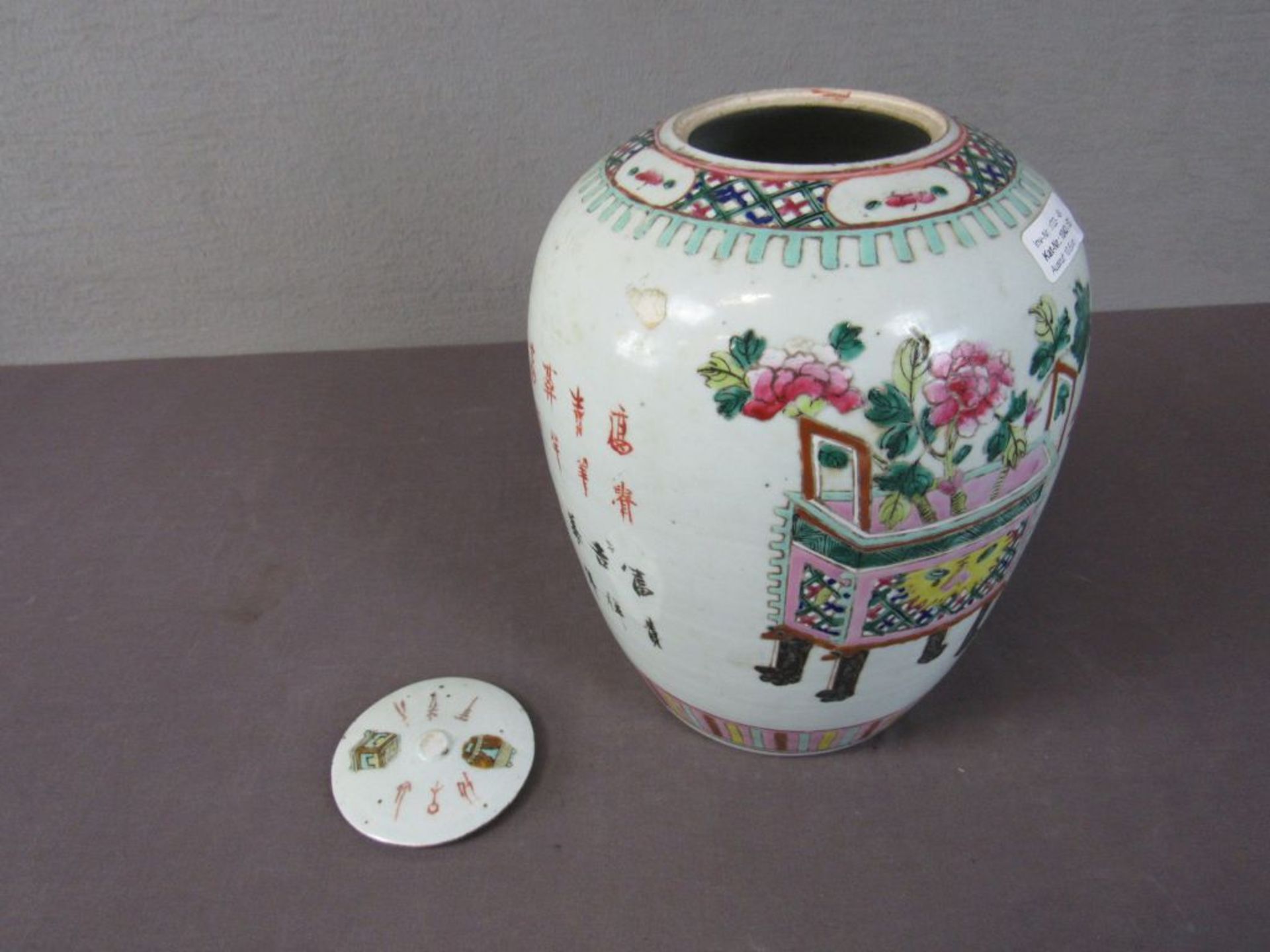 Antike asiatische Vase Deckel defekt - Bild 3 aus 7