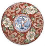 Platte, Asien um 1900, gemarkt, polychrome Floral- und Vogelmalerei, Goldstaffage, Dm.36,6 cm