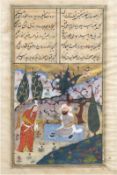 Alte Persische Malerei mit Versen "Figürliche Darstellung in Landschaft", Tuschezeichnung, 2