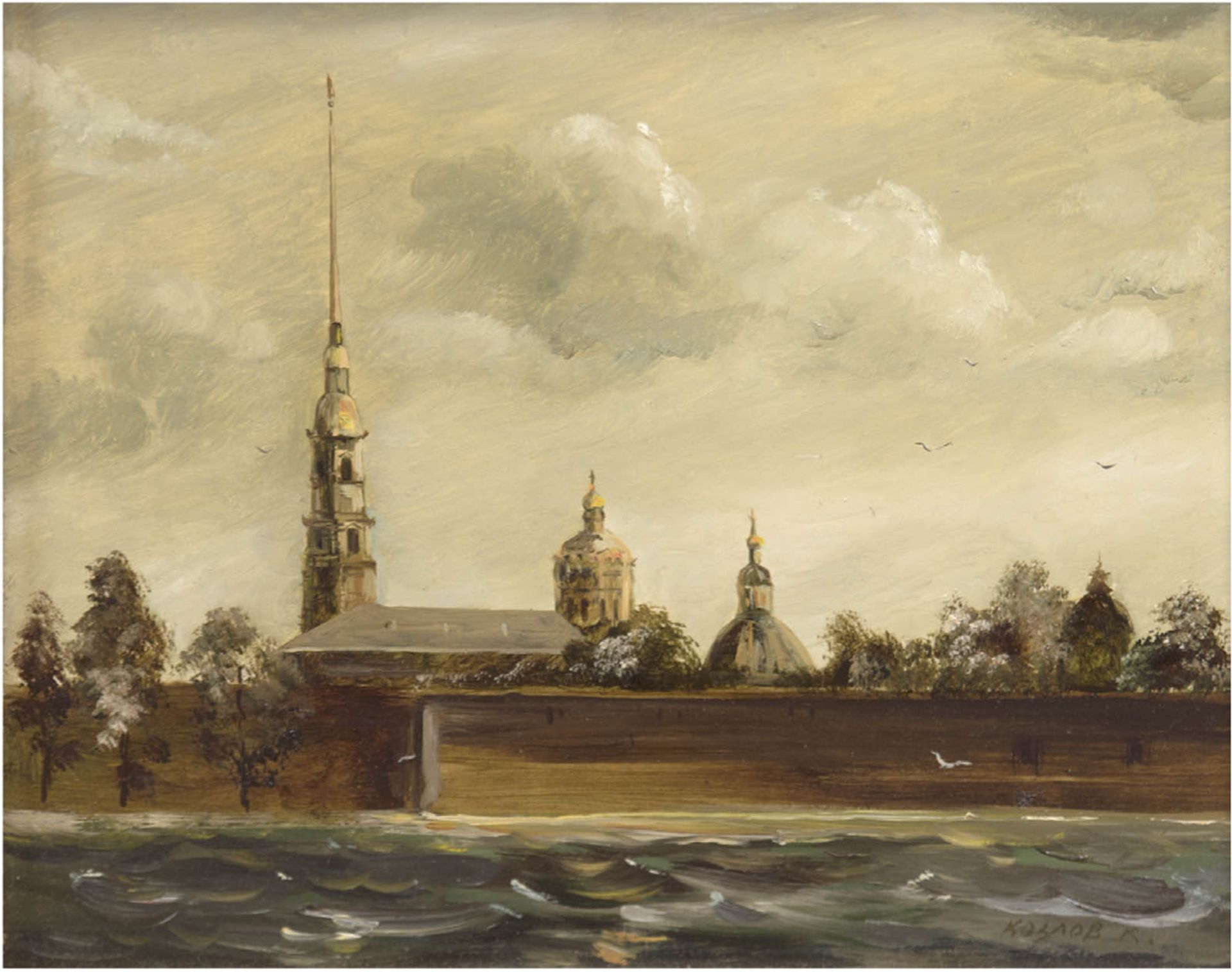 Koslov, K. "Peter-und-Paul-Festung in St. Petersburg", Öl/H., kyrillisch sign. u.r., rücks.
