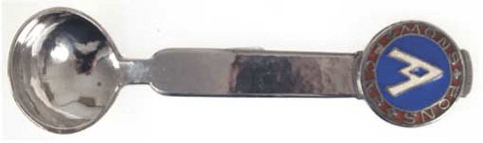 Rahmkelle, 800er Silber, punziert, ca. 59 g, mit Emailledekor, Hammerschlagdekor, Griffende m