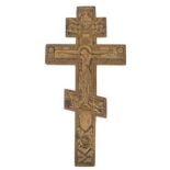 Orthodoxes Kreuz, Messing, reliefiert, 27,5x14 cm