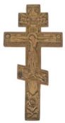 Orthodoxes Kreuz, Messing, reliefiert, 27,5x14 cm