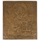 Ikone "Heiliger Nikolaus", Messing, reich reliefiert, 28x24,5 cm
