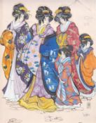 Japan um 1920 "Drei Geishas und zwei Kinder vor dem Fuji", Aquarell/Seide, sign. u.r., 30x24 cm, hi