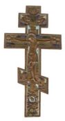 Orthodoxes Kreuz "Jesus am Kreuz", um 1780, Bronze, emailliert, reliefierte Heiligendarstellungen, 