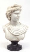 Marmor-Büste "Diana", römisch, weiß, auf rundem, braunem Sockel, an der linken Schulter rückseitig 