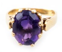 Ring, 585er GG, ges. 8,5 g, besetzt mit oval  facettiertem Amethyst, RG 58