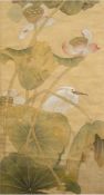 Yang, He "Vogel auf Blütenzweig", China, Aquarell, rücks. betitelt, 49,5x26,5 cm, hinter Glas und R