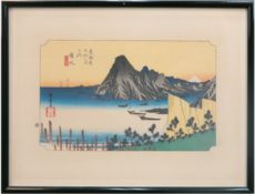 Hiroshige Utagawa (1797-1858) "Blick auf den Imaki Point von Maizaka", Japanischer Farbholzschnitt,