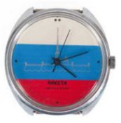 Armbanduhr "Raketa", Rußland, Edelstahlgehäuse, Ziffernblatt in Farben der russischen Flagge, Zentr