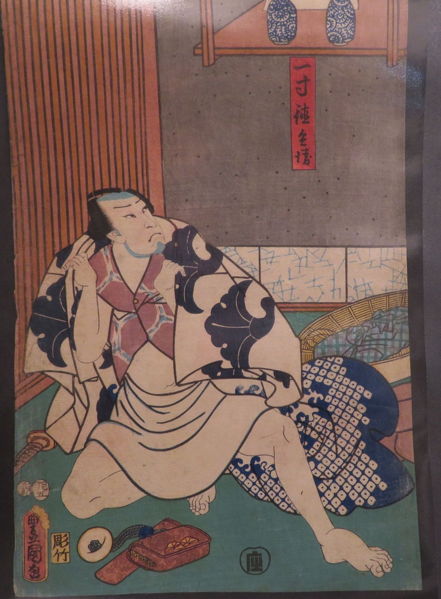 Kunisada, Utagawa, 1786 - 1865, Edo - ebd., - Bild 2 aus 2