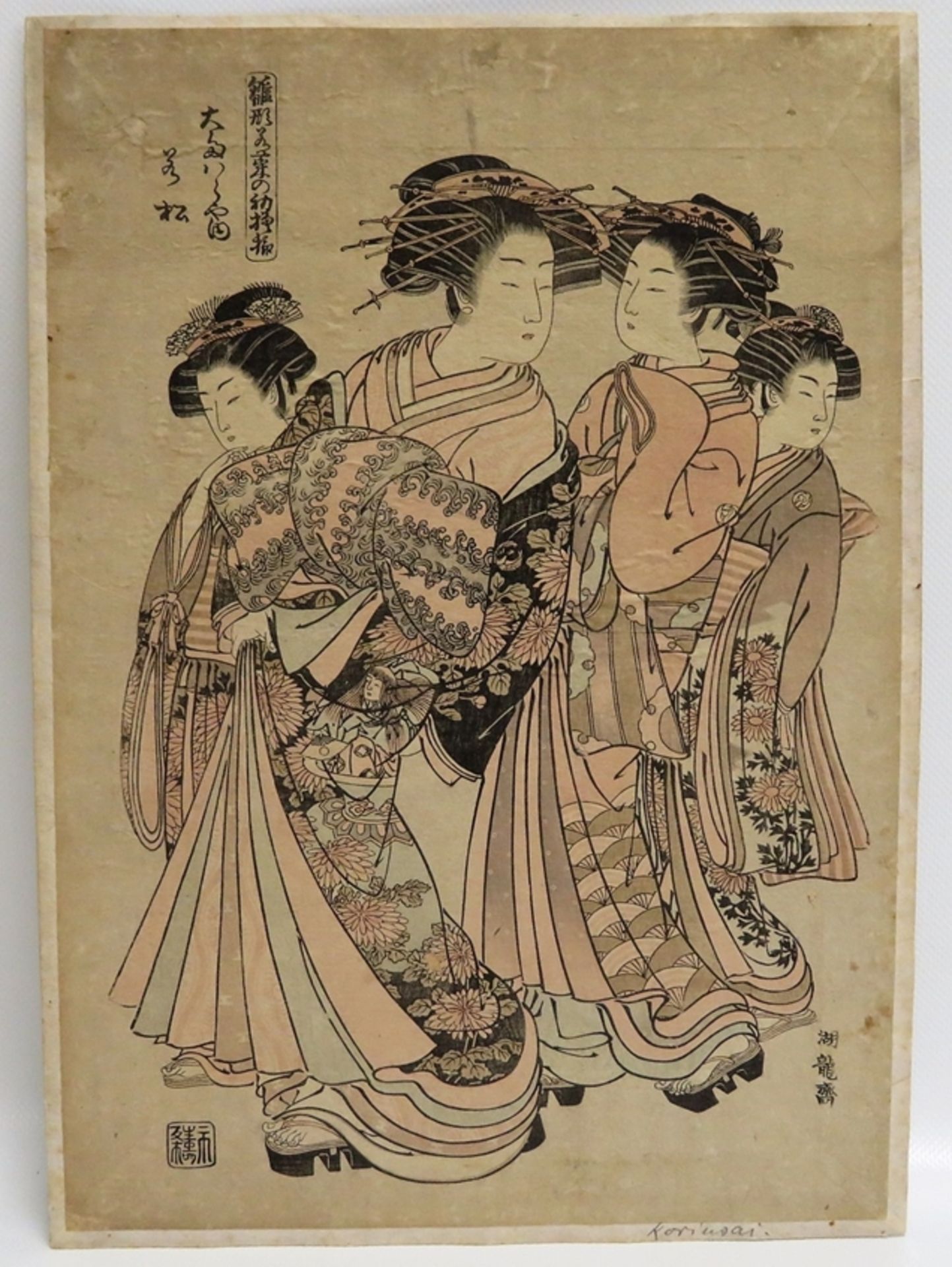 Koryûsai, Isoda, tätig ca. 1764 - 1788,