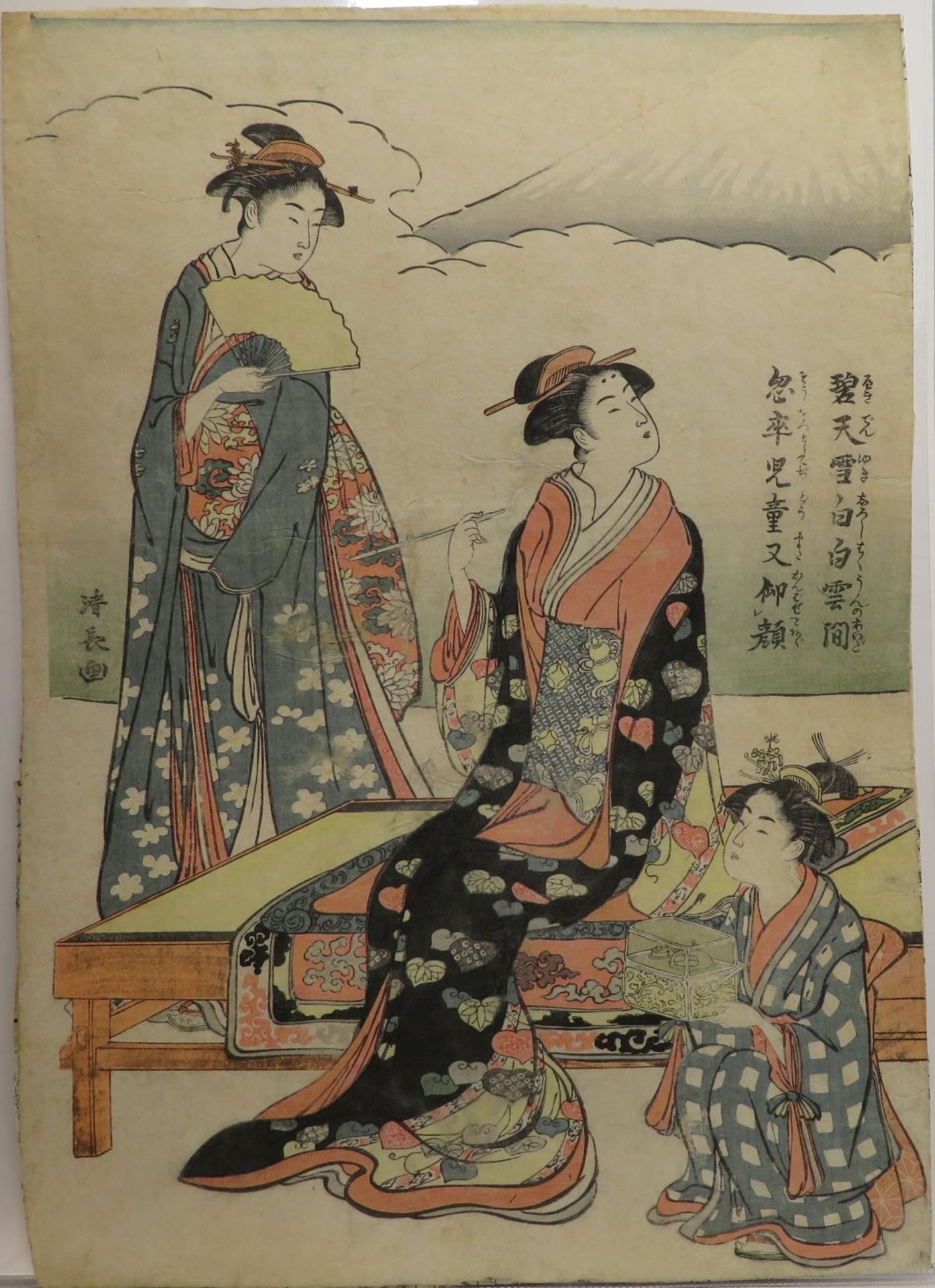 Kiyonaga, Torii, 1752 - 1815, Edo - ebd.,