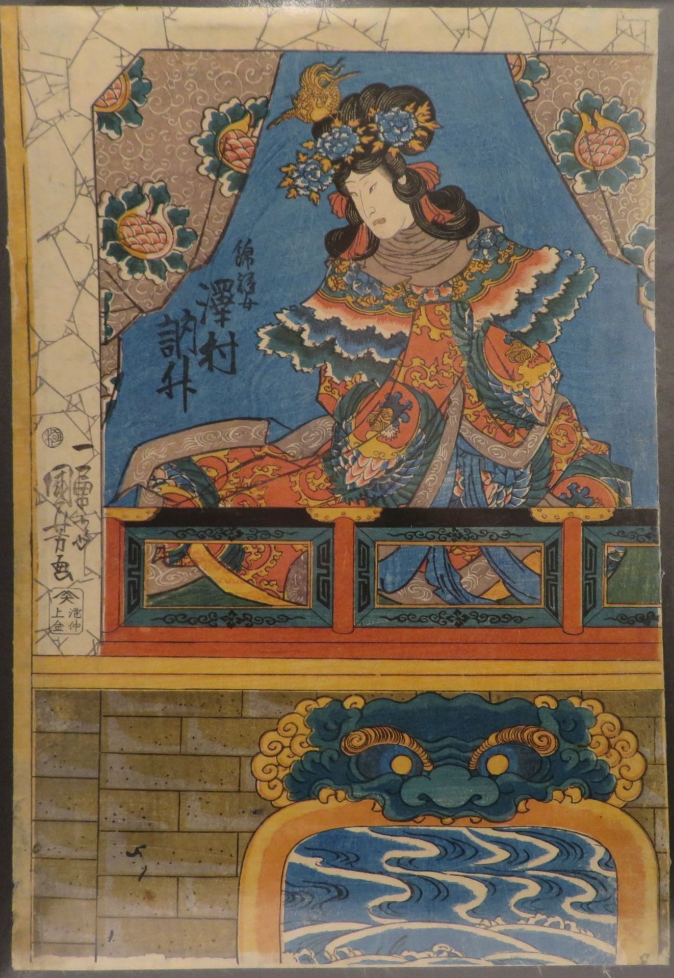 Kuniyoshi, Utagawa, 1798 - 1861, Edo - ebd.,