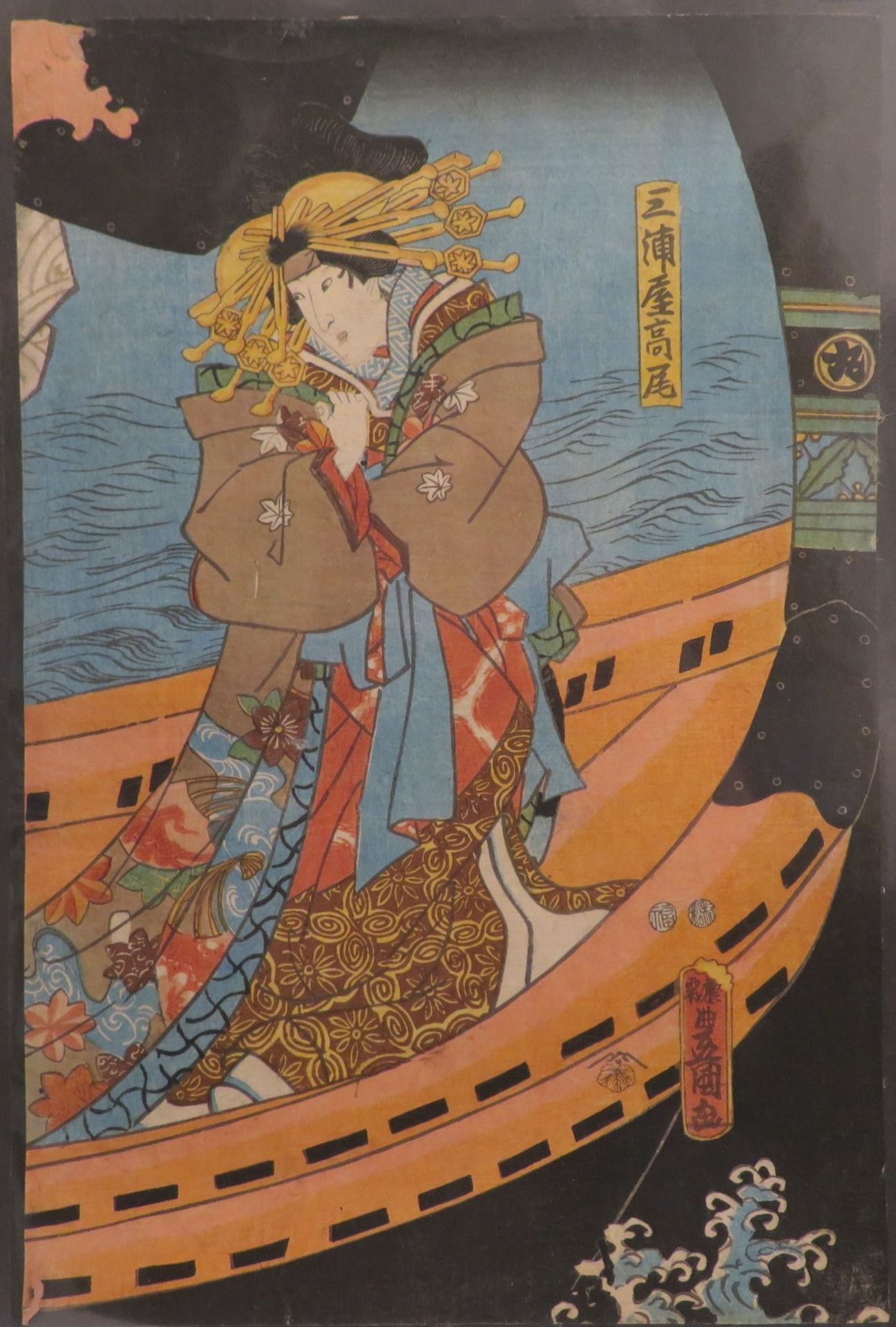 Kunisada, Utagawa, 1786 - 1865, Edo - ebd.,