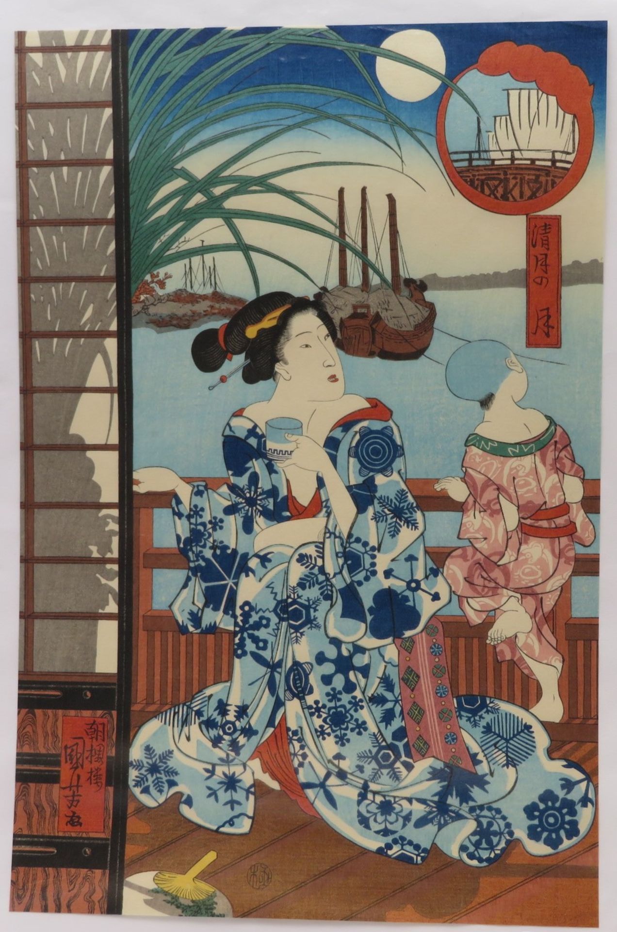 Kuniyoshi, Utagawa, 1798 - 1861, Edo - ebd.,