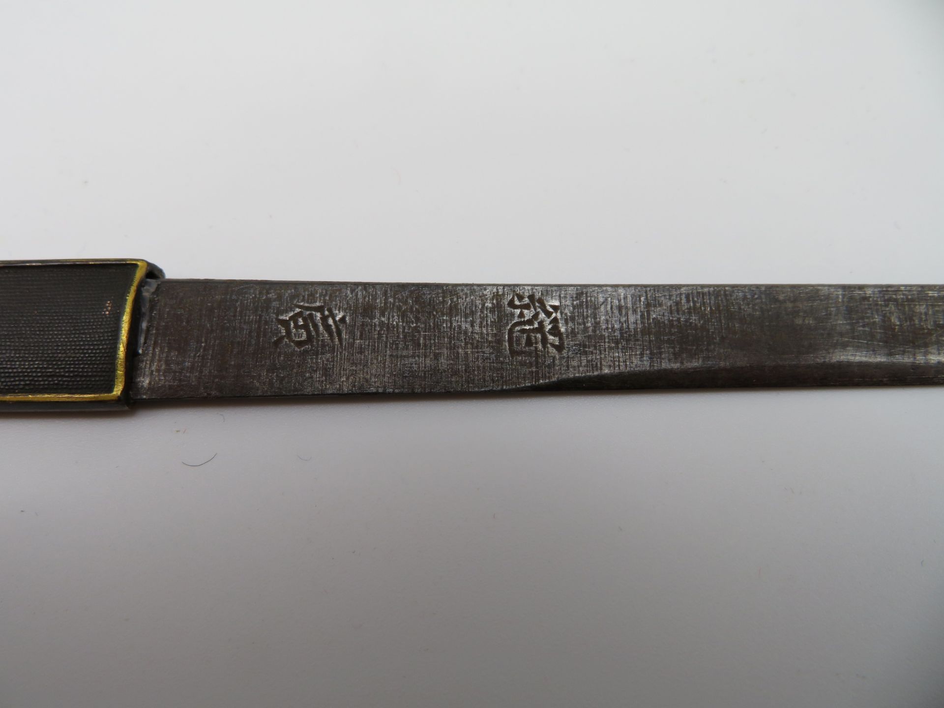 Samurai-Schwert, Japan, wohl Meiji Periode, 1868 - 1912, reiche Bronzeverzierungen, Drachen mit 3 K - Image 12 of 12
