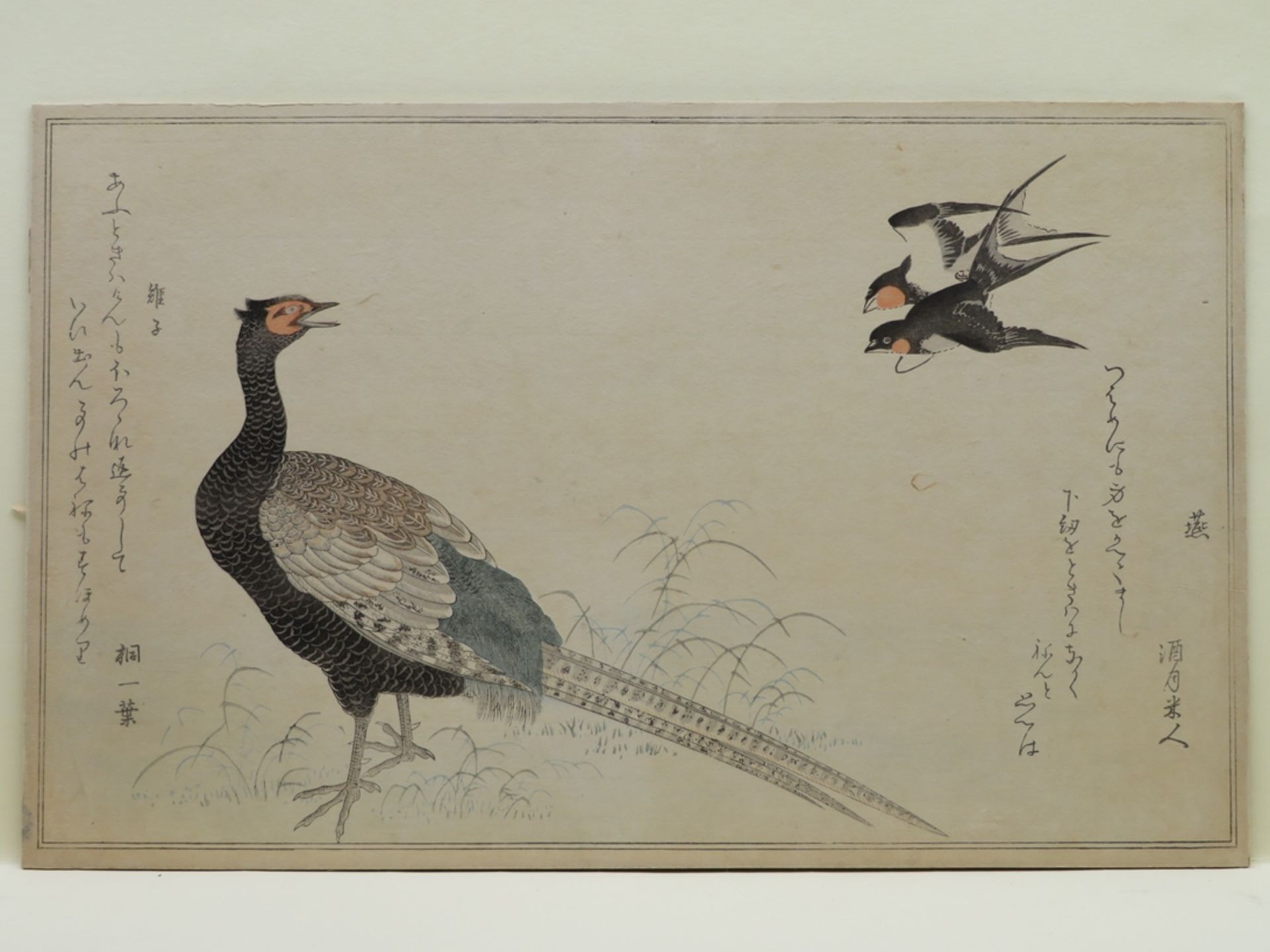 Utamaro, Kitagawa, 1753 - 1806, Edo - ebd., - Bild 4 aus 4