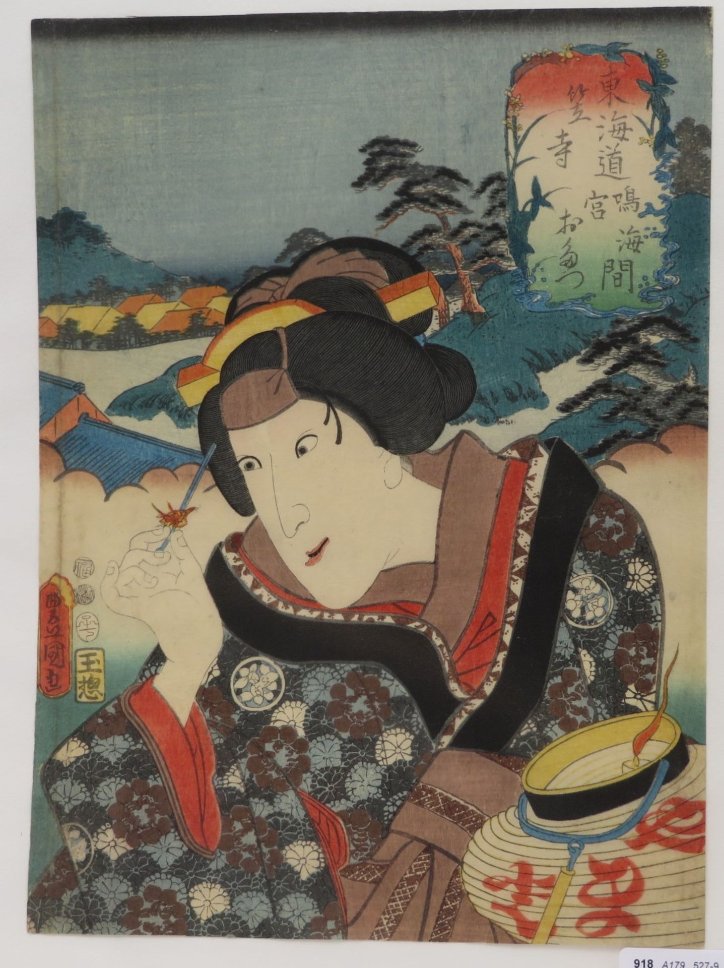 Kunisada, Utagawa, 1786 - 1865,