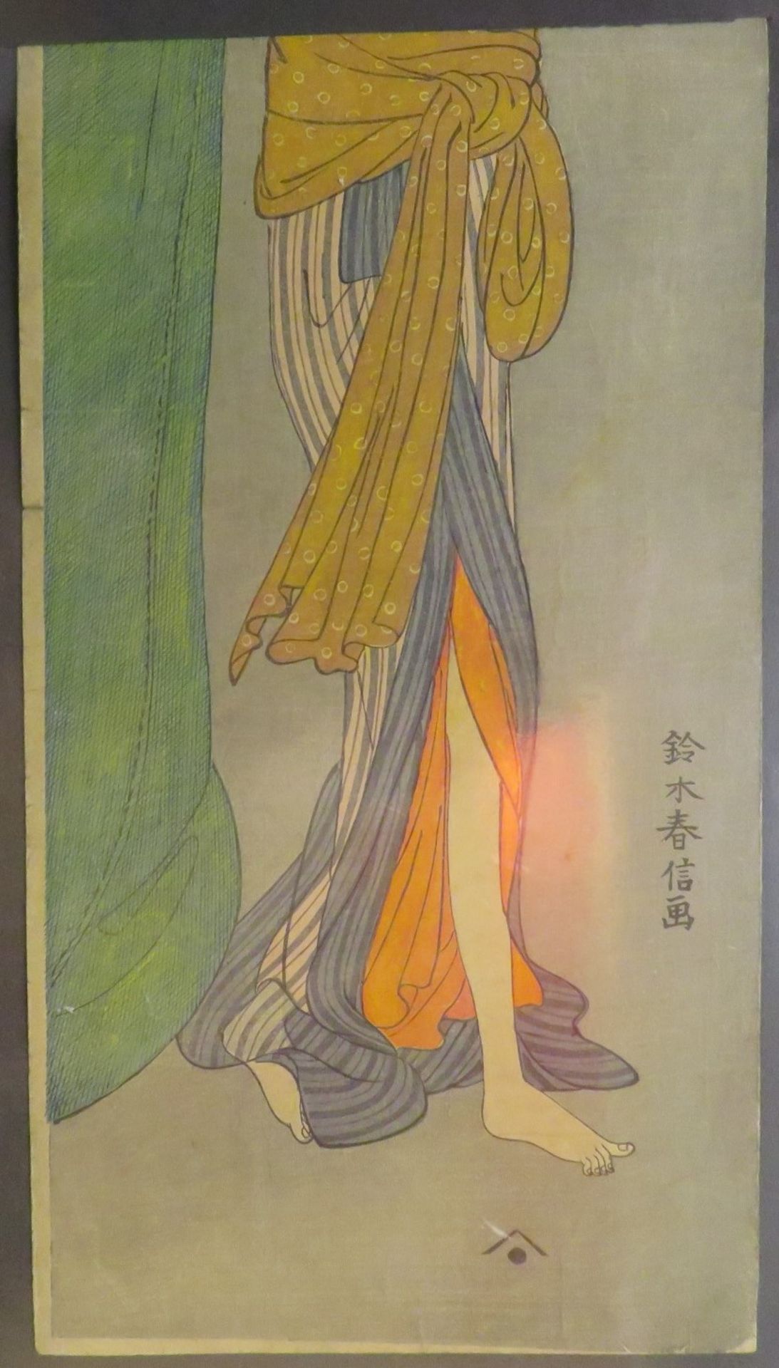 Harunobu, Suzuki, 1724 - 1770, - Image 2 of 2